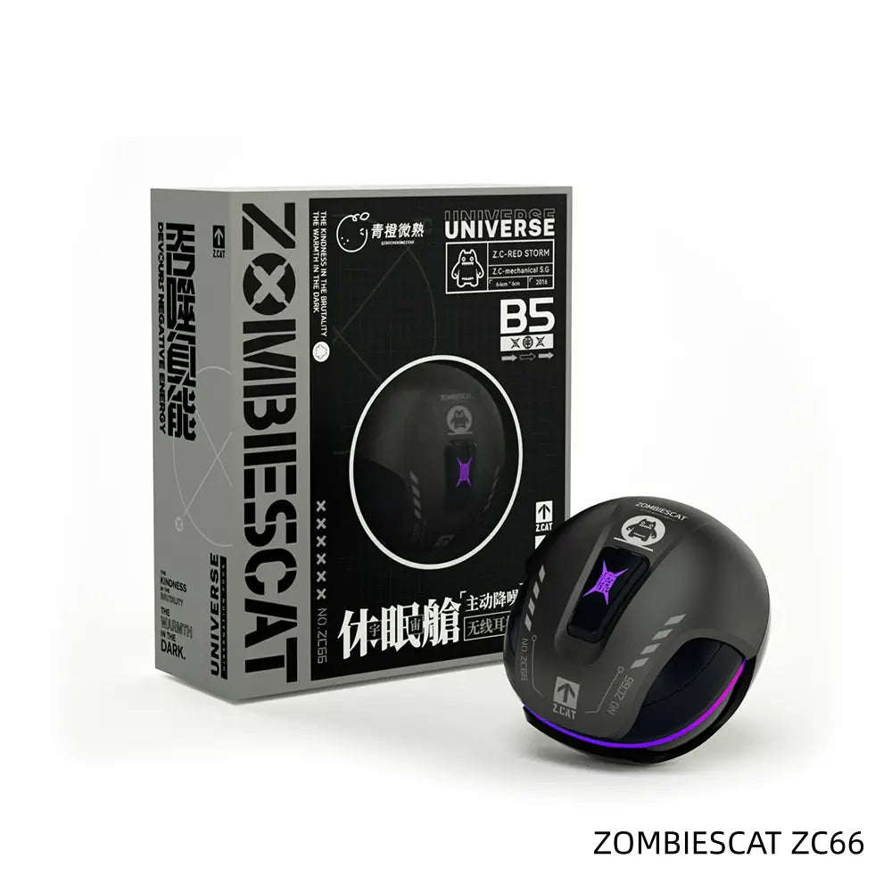 A black gaming mouse with purple accents shown next to its retail packaging box. The box is branded 'UNIVERSE' and 'ZOMBIESCAT' with 'B5' and 'CC RED STORM' visible.