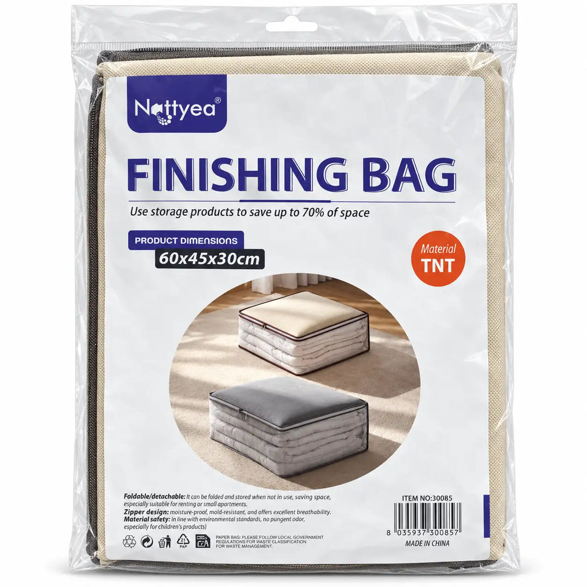 Nattyea storage bag folded flat when empty for compact storage