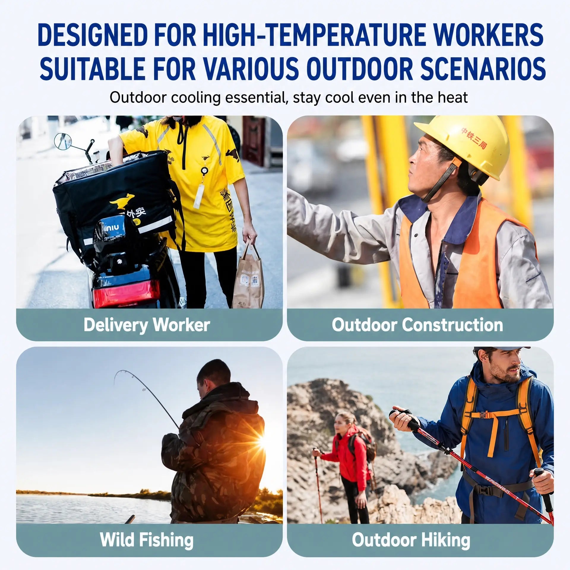 Outdoor Waist-Mounted Portable Fan - 2-in-1 Cooling & Emergency Power Bank
